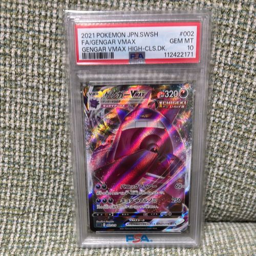 【最新値下げ】超レア品 Noel Votre Booster プロトタイプ 最新値下げ】超レア品 Noel Votre Booster プロトタイプ 超レア品 Noel