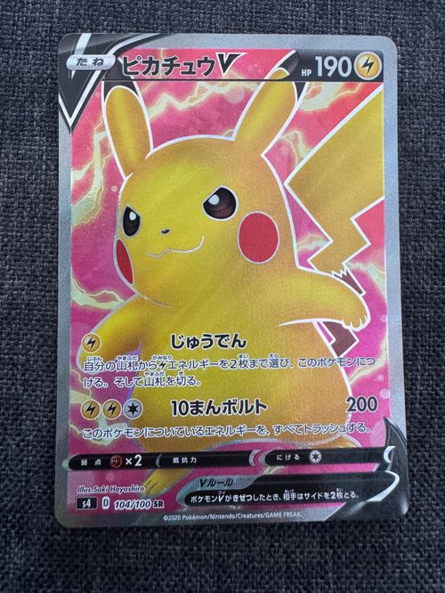 レア❗リミテッド Stone Veal Epic 11.11.11 Niche Mono Kanan T111 Brushed Candy Smoke Custom Wheels - T111