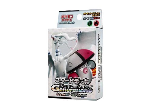 ポケモンカードゲーム スカーレット&バイオレット スタートデッキ