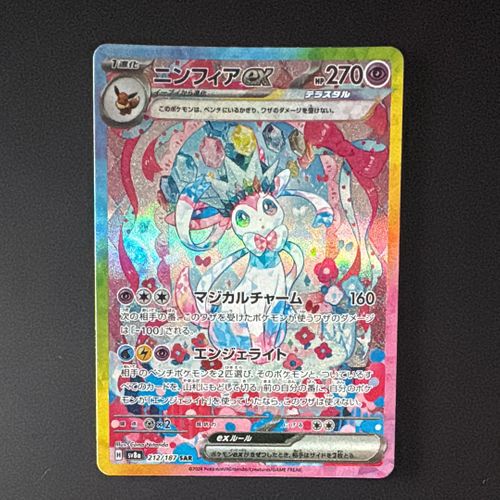 Buyee】日本商品代購平台| 將日本購物網站商品傳遞至全世界