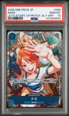 ワンピース ナミ R-P [OP09-050](プロモーションカード「始めよう