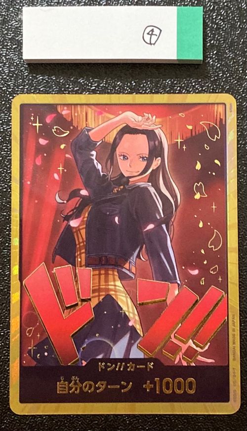ニコ・ロビン 金ドン スーパーパラレル　Nico Robin ワンピース ドン!!カード : ニコ・ロビン スーパーパラレル