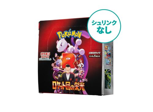 【バイイー専用】 カードe まとめ売り バイイー専用】 カードe まとめ売り 2025年最新】Yahoo