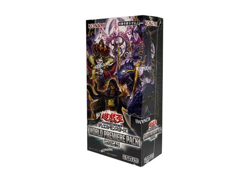 遊戯王OCG デュエルモンスターズ ワールドプレミアパック 2025