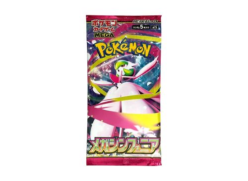 ポケモンカードゲームMEGA 拡張パック「メガシンフォニア」パック