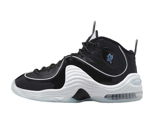 ナイキ ハイパーダンク2017 ロー 