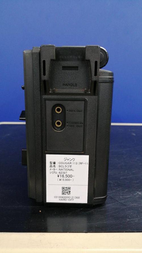 BCLラジオ　Nationalナショナル COUGAR113　RF-1130　箱 NATIONAL BCLラジオ COUGAR 113 (RF-1130) | OFFMALL - Buyee, an