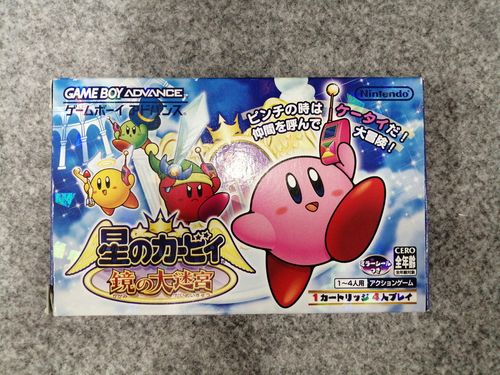NINTENDO GBAソフト 星のカービィ 鏡の大迷宮 | - Buyee : l