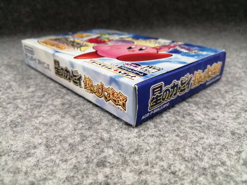 NINTENDO GBAソフト 星のカービィ 鏡の大迷宮 | - Buyee : l