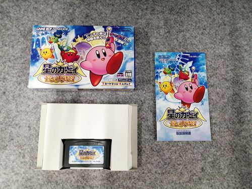 NINTENDO GBAソフト 星のカービィ 鏡の大迷宮 | - Buyee : l
