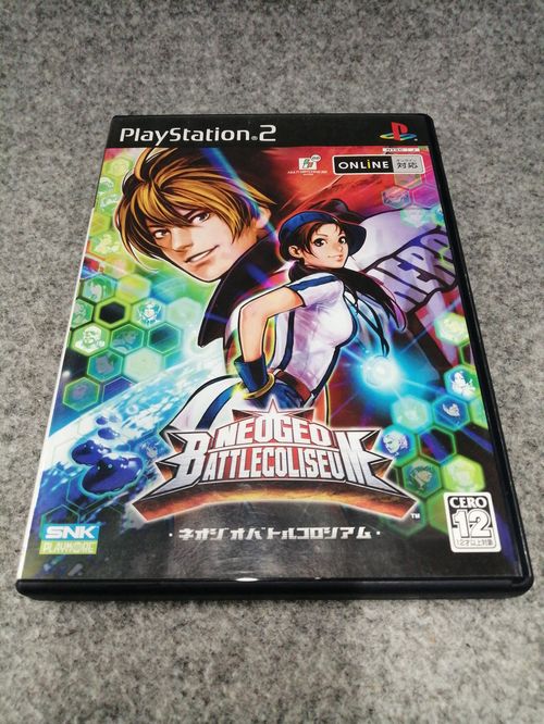 PS2ソフト　タイトーメモリーズ上巻 TAITO PS2ソフトタイトーメモリーズ上巻| - Buyee日本代购服务| 在