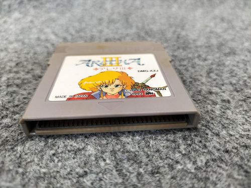 YANOMAN GBソフト アレサⅢ | OFFMALL - Buyee, an Online Proxy
