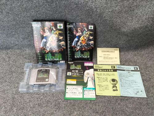 NINTENDO 64ソフト罪と罰| - Buyee日本代购服务| 在OFFMALL购物。