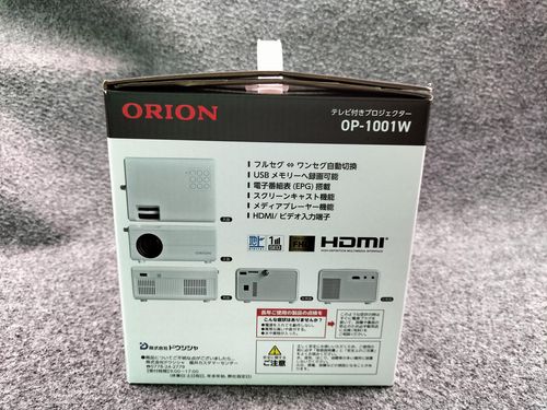 ORION テレビ付きプロジェクター OP-1001W | - Buyee, Perkhidmatan