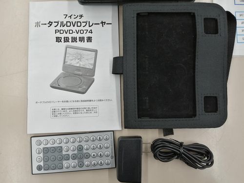 VERTEX STYLE ポータブルDVDプレーヤー PDVD-V074 | OFFモール - Buyee