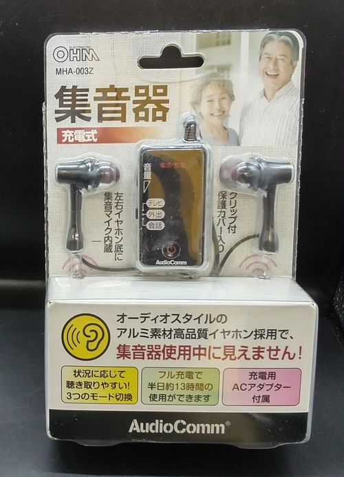 QDC イヤホン2SE | - Buyee日本代购服务| 在OFFMALL购物。