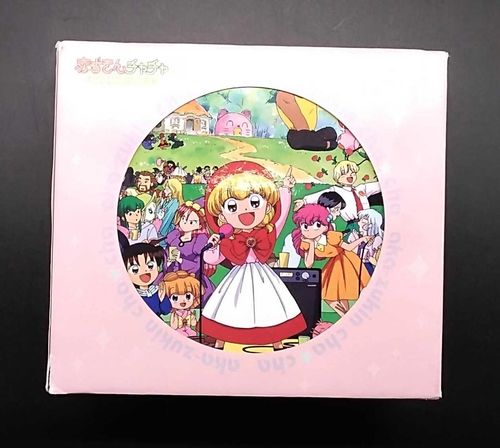KING RECORDS DVD-BOX 赤ずきんチャチャ VOL.3 | OFFMALL - Buyee, an