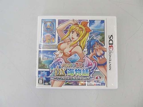 IREM 3DSソフト パチパラ3D DX海物語 | OFFMALL - Buyee, an Online