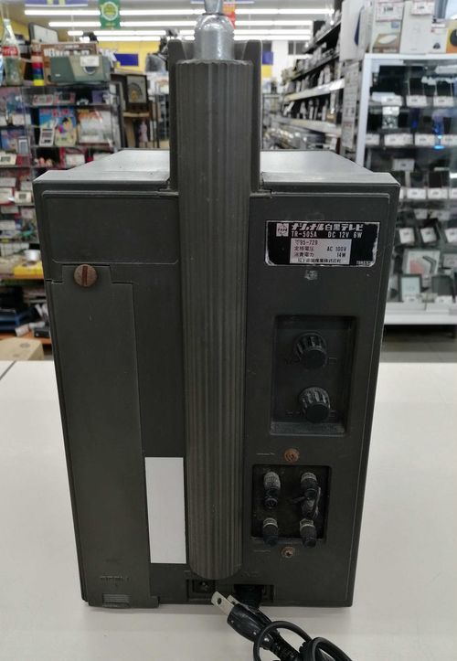 NATIONAL トランジスタテレビ RANGER-505 | - Buyee, un servizio