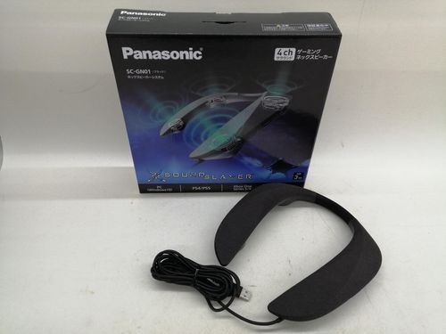 PANASONIC ネックスピーカー SC-GN01 | OFFMALL - Buyee, an Online