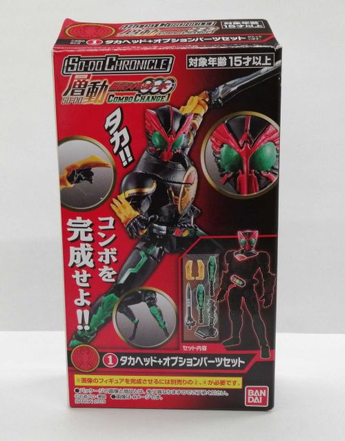 BANDAI 仮面ライダーオーズ SO-DO CHRONICLE 層動オーズ全7種セット