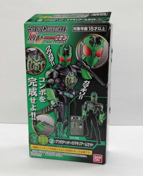 BANDAI 仮面ライダーオーズ SO-DO CHRONICLE 層動オーズ全7種セット