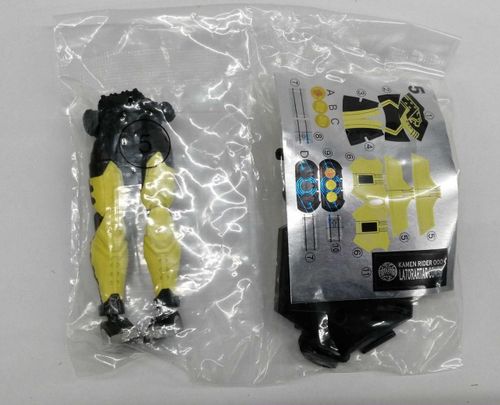 BANDAI 仮面ライダーオーズ SO-DO CHRONICLE 層動オーズ全7種セット