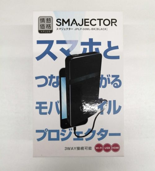 PTV DISPLAY スマートミニプロジェクター P81 | - Buyee, сервис