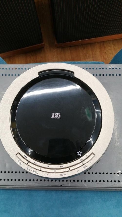AIWA CDシステム XR-BUX10 | OFFMALL - Buyee, an Online Proxy