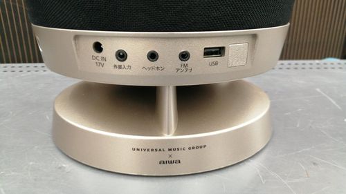 AIWA CDシステム XR-BUX10 | OFFMALL - Buyee, an Online Proxy