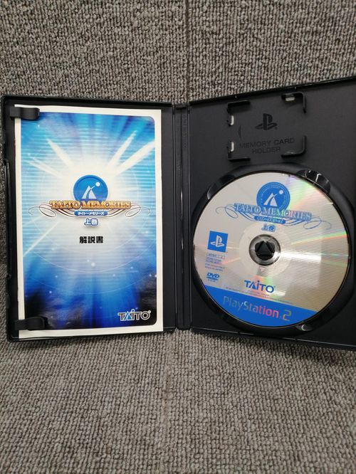 TAITO PS2ソフト タイトーメモリーズ 上巻 | - Buyee日本代购服务 | 在