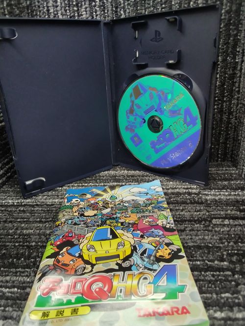 TAKARA PS2 チョロQ HG4 | - Buyee日本代購服務| 在OFFMALL購物。