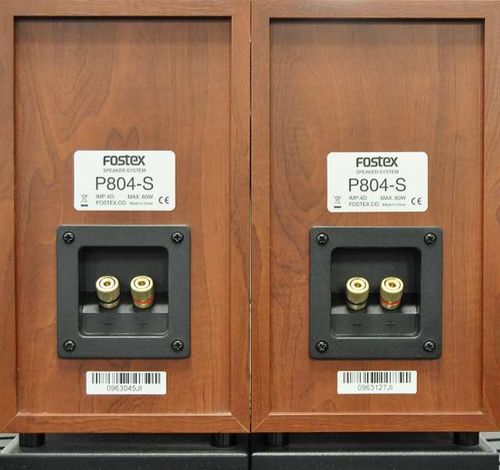 FOSTEX ブックシェルフスピーカー FE103E & BK105WB2 (ペア) | OFFMALL