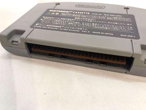 NINTENDO 64ソフト 007 ゴールデンアイ | - Buyee, сервис онлайн