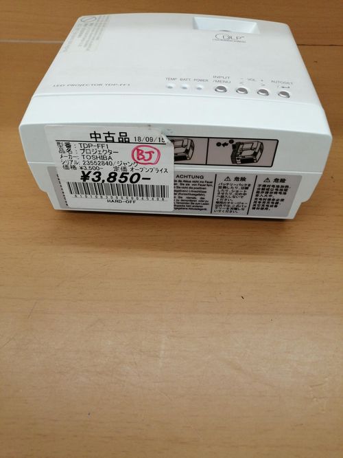 TOSHIBA プロジェクター TDP-FF1 | - Buyee 통신 판매 대리 구매