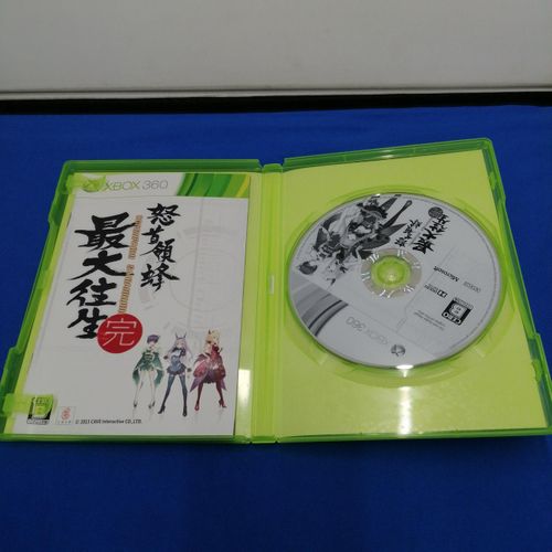 CAVE XBOX360ソフト/怒首領蜂 最大往生 怒首領蜂 最大往生 | - Buyee