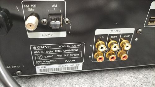 SONY HDDオーディオ NAC-HD1 | OFFモール - Buyee 通販購入サポート