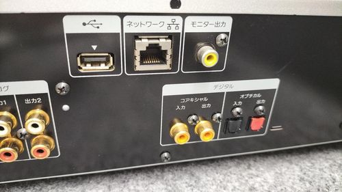 SONY HDDオーディオ NAC-HD1 | OFFモール - Buyee 通販購入サポート