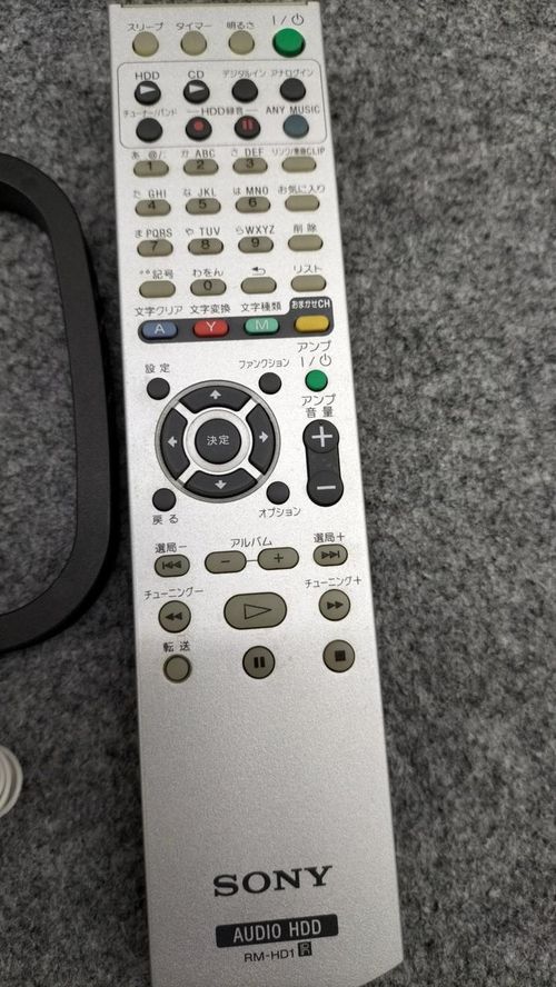 SONY HDDオーディオ NAC-HD1 | OFFモール - Buyee 通販購入サポート