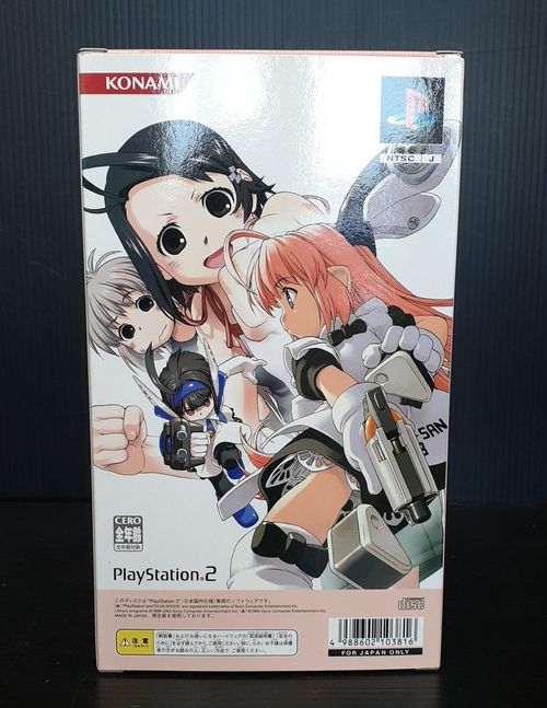 KONAMI PS2ソフト一撃殺虫!!ホイホイさん| - Buyee日本代购服务| 在