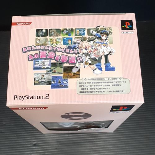 KONAMI PS2ソフト 一撃殺虫!!ホイホイさん | - Buyee 통신 판매 대리