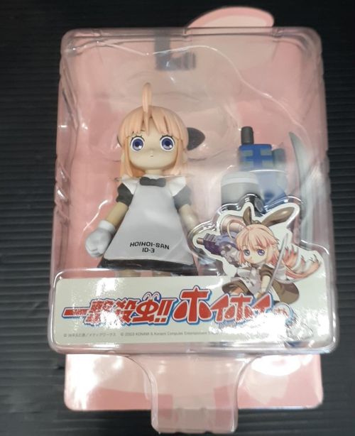 KONAMI PS2ソフト 一撃殺虫!!ホイホイさん | - Buyee 통신 판매 대리