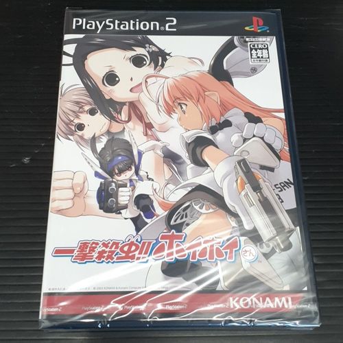 KONAMI PS2ソフト 一撃殺虫!!ホイホイさん | - Buyee 통신 판매 대리