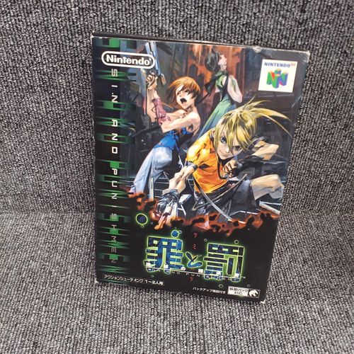任天堂64ソフト「罪と罰」中古動作品の出品です。 NINTENDO / 任天堂64ソフト罪と罰| - Buyee日本代购服务| 在OFFMALL购物。