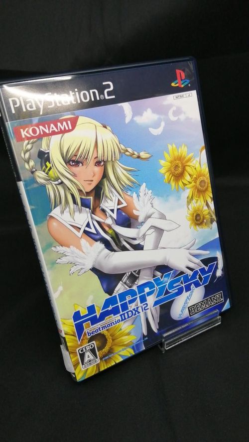 SQUARE ENIX ☆未開封☆ 半熟英雄4-7人の半熟英雄『半熟銀河弁当