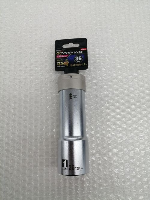 SNAP-ON エクステンションバー FXK3 | OFFMALL - Buyee, an Online
