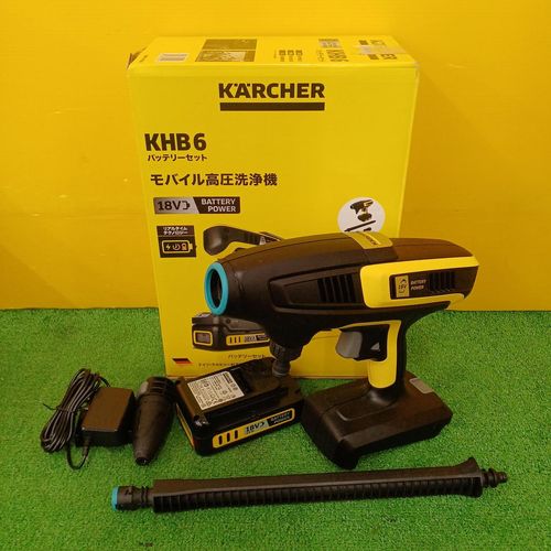 KARCHER 高圧洗浄機KHB6 | - Buyee日本代购服务| 在OFFMALL购物。