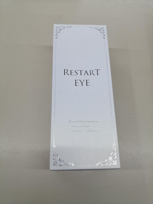 SNORE CIRCLE いびき防止デバイス SNORE EARSET E4 | OFFMALL - Buyee