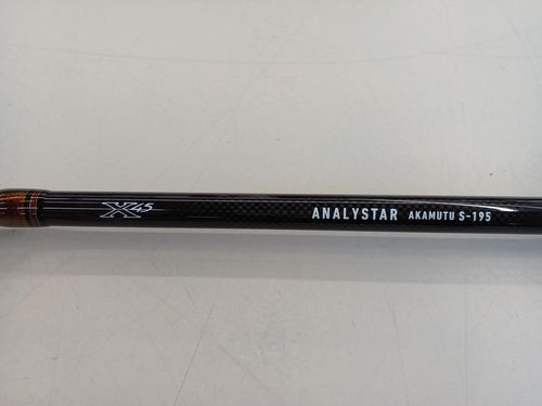 DAIWA アナリスター 赤ムツ S-195 | - Online Temsilcili Alışveriş
