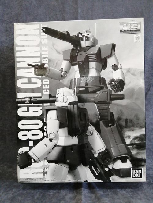 BANDAI 機動戦士ガンダム 逆襲のシャア νガンダム(クリアカラー) 1/144